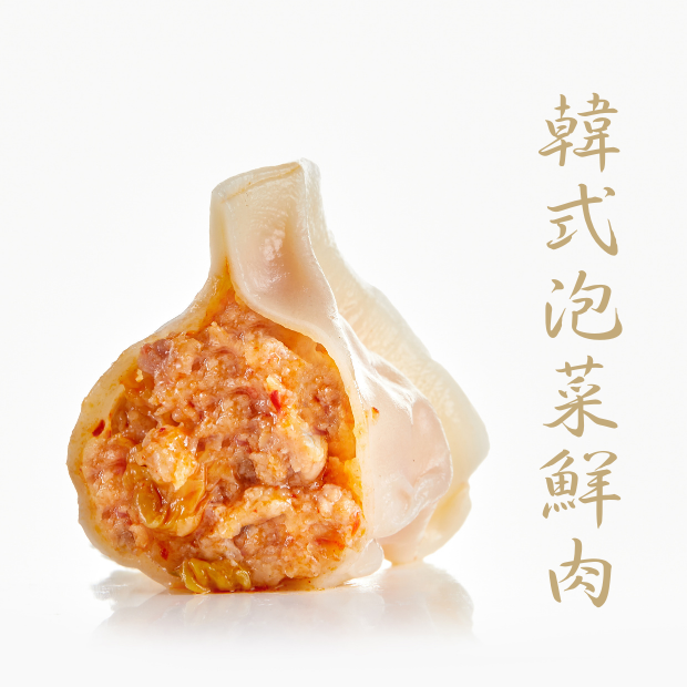 韓式泡菜鮮肉 _620 × 620 像素_png.png